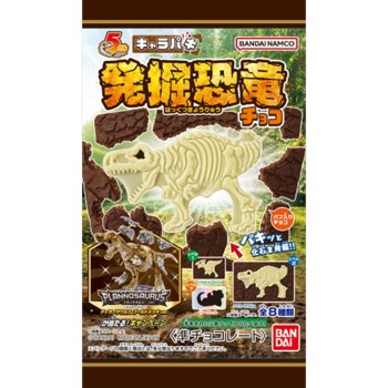 캐라파키 발굴 공룡 1개 반다이