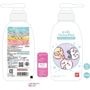 린스인 샴푸 치이카와 300ml 반다이