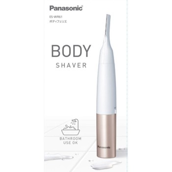 바디페리에(방수) ES-WR61 파나소닉