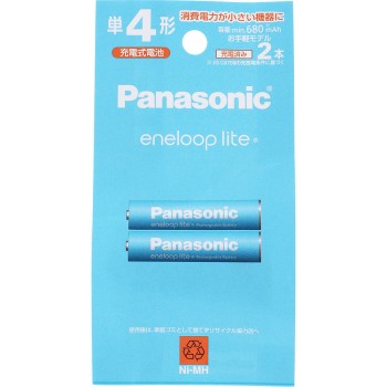 파나소닉 에네루프라이트 AAA형 2개입 BK-4LCD/2H 파나소닉