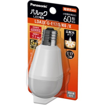 파루크 베이식 LED 전구 E17 60W형 전구 파나소닉