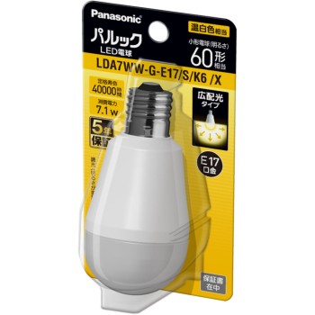 파루크 베이식 LED 전구 E17 60W형 온백 파나소닉