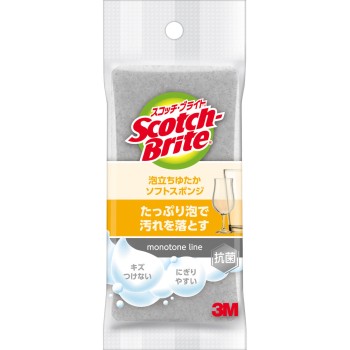 3M 거품풍성 스펀지 소프트 그레이 쓰리엠재팬