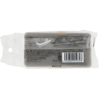 3M 거품풍성 스펀지 소프트 그레이 쓰리엠재팬