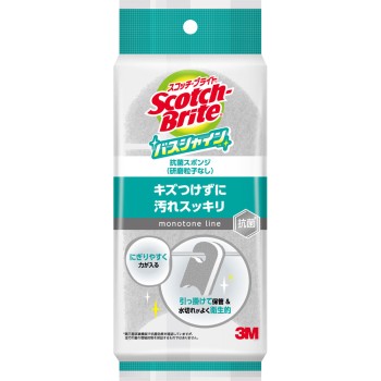 배스 샤인 항균 스폰지 그레이 스리엠 재팬