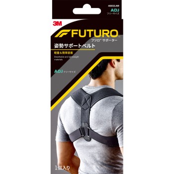 풋츠로 서포터 자세 교정 벨트 프리 쓰리엠 재팬