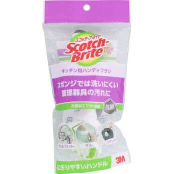 키친용 핸디브러시 스리엠재팬