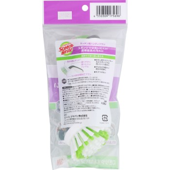 키친용 핸디브러시 스리엠재팬