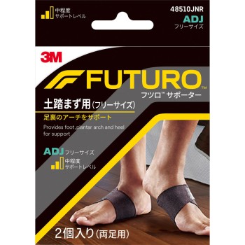 후스로 서포터 발바닥용 프리 쓰리엠 재팬