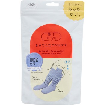 양말 서플리 마치 코타츠 삭스 퍼플 23-25 오카모토