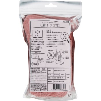 양말 서플리 마치 고타쓰 삭스 코럴 핑크 23-25