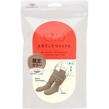 양말 서플리 마치 코타츠 삭스 시나몬 23-25 오카모토