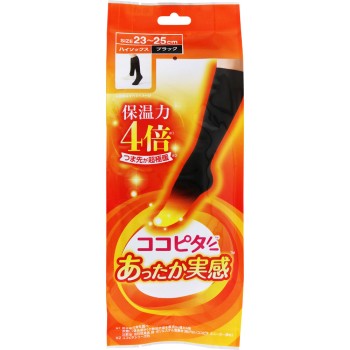 코코피타 플러스 따뜻함 실감 하이삭스 블랙 23-25