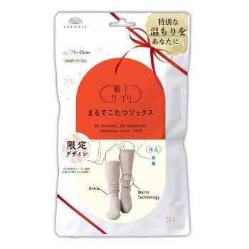 양말 서플리 마치 고타쓰 삭스 케이블 무늬 FB 23-25 오카모토