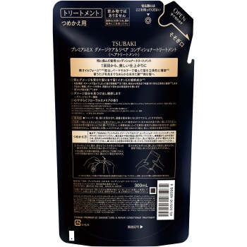 TSUBAKI 프리미엄 EX 데미지 케어&리페어 컨디셔너 트리트먼트 헤어 트리트먼트 리필용 300ml 파인투데이