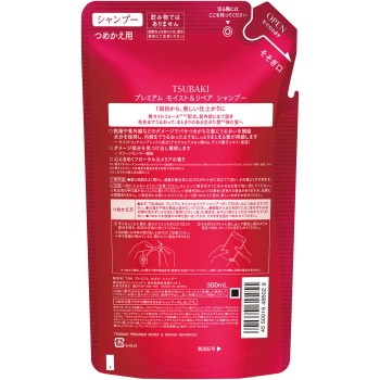 TSUBAKI 프리미엄 모이스트&리페어 샴푸 리필용 300mL 파인투데이