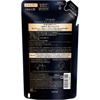 TSUBAKI 프리미엄 EX 데미지 케어&리페어 샴푸 리필 300ml 파인 투데이