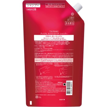 TSUBAKI 프리미엄 모이스트&리페어 샴푸 대용량 600ml 파인투데이