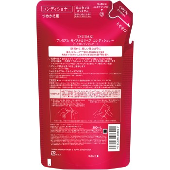 TSUBAKI 프리미엄 모이스트&리페어 컨디셔너 교체 300mL 파인투데이