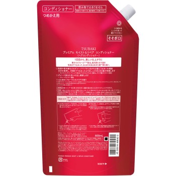 TSUBAKI 프리미엄 모이스트&리페어 컨디셔너 <헤어 컨디셔너> 대용량 600ml 파인투데이