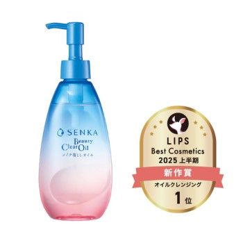 센카 뷰티 클리어 오일 200ml 파인투데이