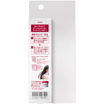 피노 프리미엄 터치 진한 미용액 헤어오일 f 70ml 파인 투데이