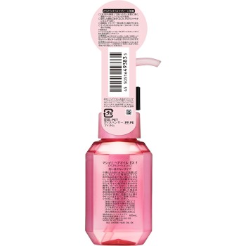 마셰리 헤어오일 EX f 60ml 파인 투데이