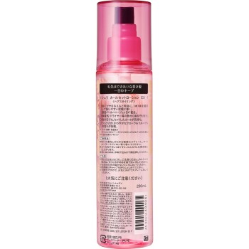 마셰리 컬 세트 로션 EX f 200ml 파인 투데이