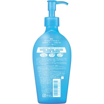 센카 올 클리어 오일 f 230mL 파인투데이