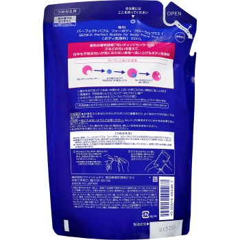 전문 파퍼펙트 버블 포 바디 플로럴 플러스 리필 f 350ml 파인 투데이