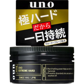 우노 익스트림 하드 f 80G 파인투데이