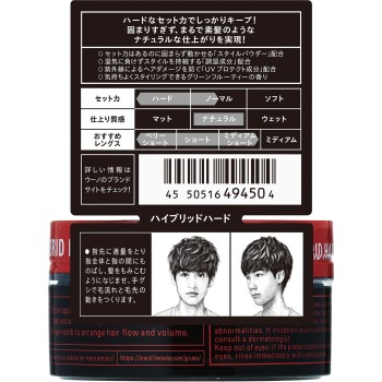 우노 하이브리드 하드 f 80G 파인투데이