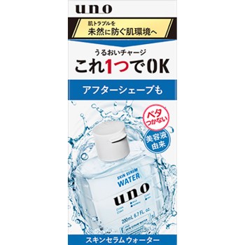 우노 스킨 세럼 워터 f 200ML 파인투데이