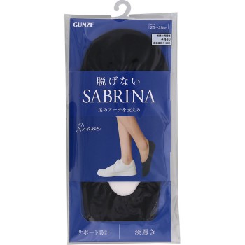 사브리나 셰이프 커버 22-25CM 구즈