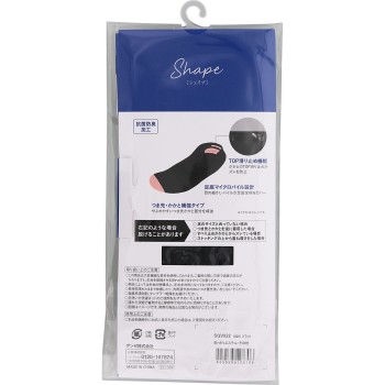 사브리나 셰이프 커버 22-25CM 구즈