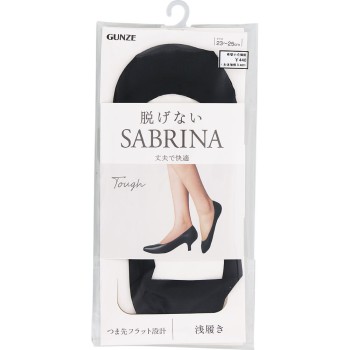 사브리나 터프 커버 22-25CM 구즈