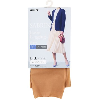 사브리나 베이직 레깅스 L-LL 구즈