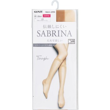 사브리나 터프 쇼트 22-25CM 구즈