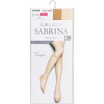 사브리나 터프 쇼트 22-25CM 구즈