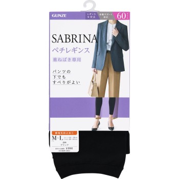 사브리나페치레긴스 M-L 구느제