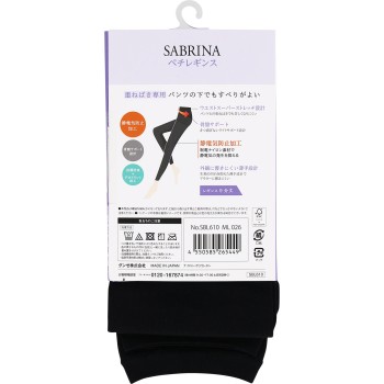 사브리나페치레긴스 M-L 구느제