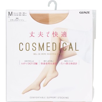 코스메디컬팬스트 M 군제