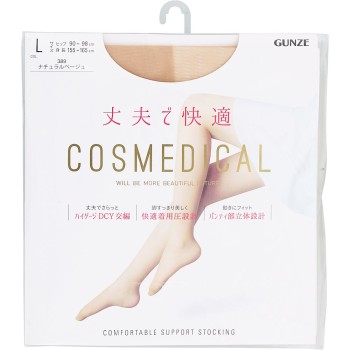 코스메디컬팬스트 L 군제