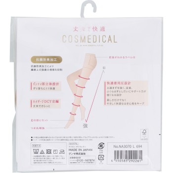 코스메디컬 튼튼 스타킹 L 군제