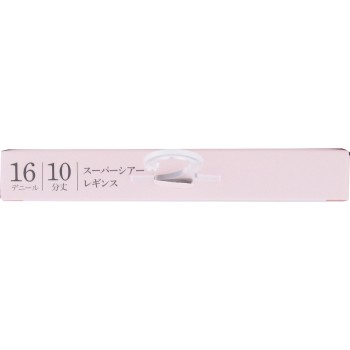 키레이라보 16D 레깅스 M-L 구즈