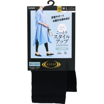 RIZAP 흡수속건 하이웨이스트 10부 레깅스 M-L 구즈