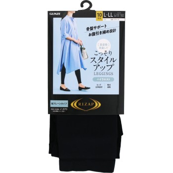 RIZAP 흡수속건 하이웨이스트 10부 레깅스 L-LL 구즈