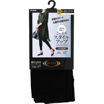 RIZAP 압박 리브 하이웨이스트 10부 레깅스 L-LL 구즈