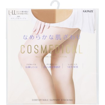 코스메디컬 올이 잘 가지 않는 스타킹 L 군제