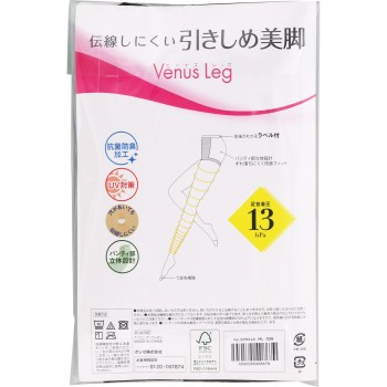 비너스레그 조이는 미각 2족조 M-L 군제